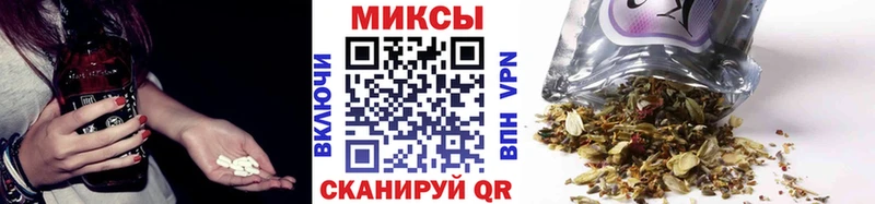 БУТИРАТ жидкий экстази  Алапаевск 