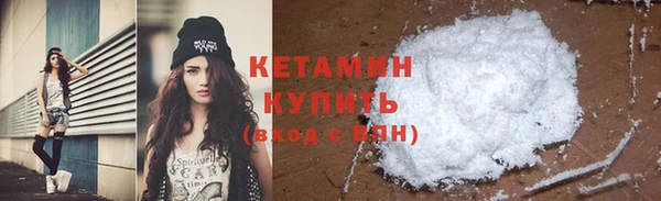 mdpv Абаза