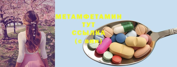 кокаин колумбия Абинск