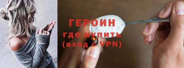 mdpv Абаза