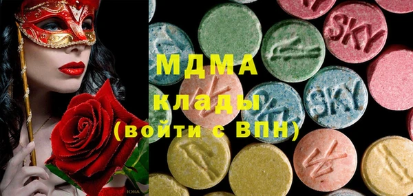 меф VHQ Нея