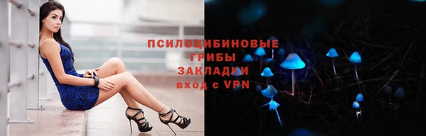кокаин колумбия Абинск