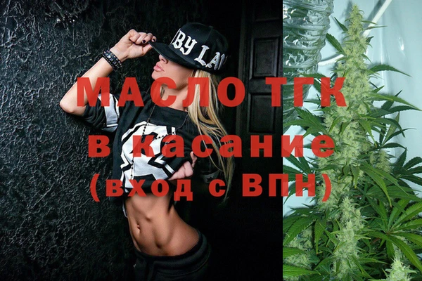 кокаин колумбия Абинск