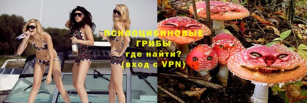 кокаин колумбия Абинск