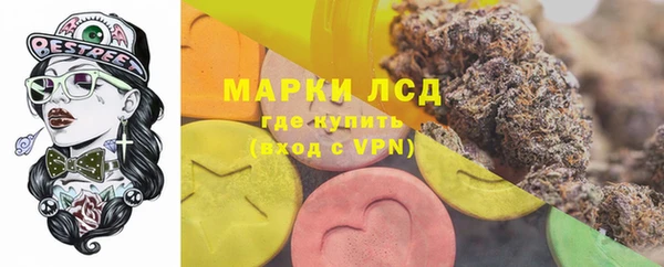 кокаин колумбия Абинск